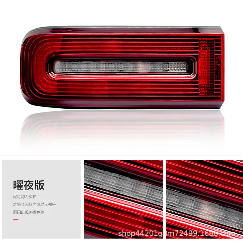 2PCS Left+Right For Mercedes W464 G500 G550 G63 2019-2023 Rear Tail Lights Taillights - Image 3