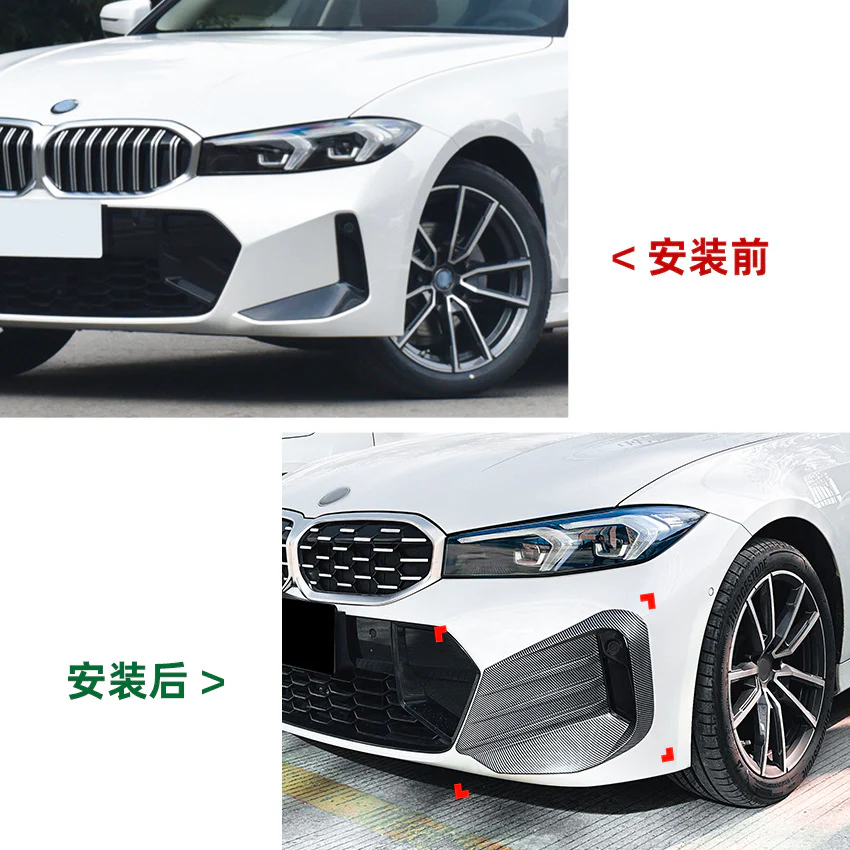 Front Bumper Fog Light Cover Trim For BMW G20 LCI M340i 330i M SPORT 2023+ - Image 6