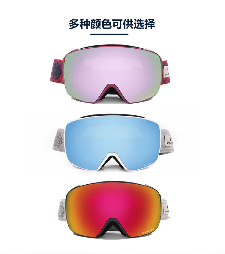 Ski Goggles UV Protection Riding Skiing Glasses Wind-proof Eyewear - Image 8