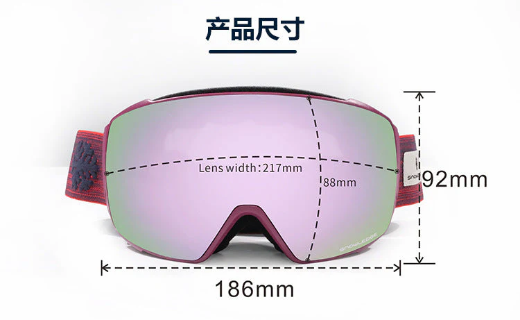 Ski Goggles UV Protection Riding Skiing Glasses Wind-proof Eyewear - Image 9