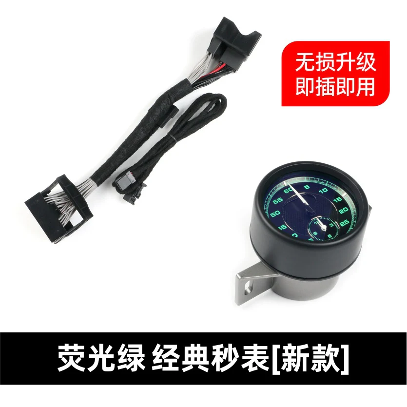 Stopwatch Cover + Chronometer Clock Stopwatch for Porsche 718 Boxster / Cayman 2016-2023 - Image 33