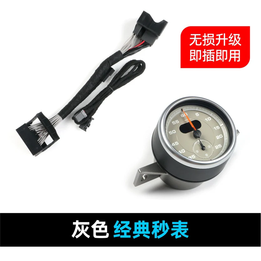 Stopwatch Cover + Chronometer Clock Stopwatch for Porsche 718 Boxster / Cayman 2016-2023 - Image 34
