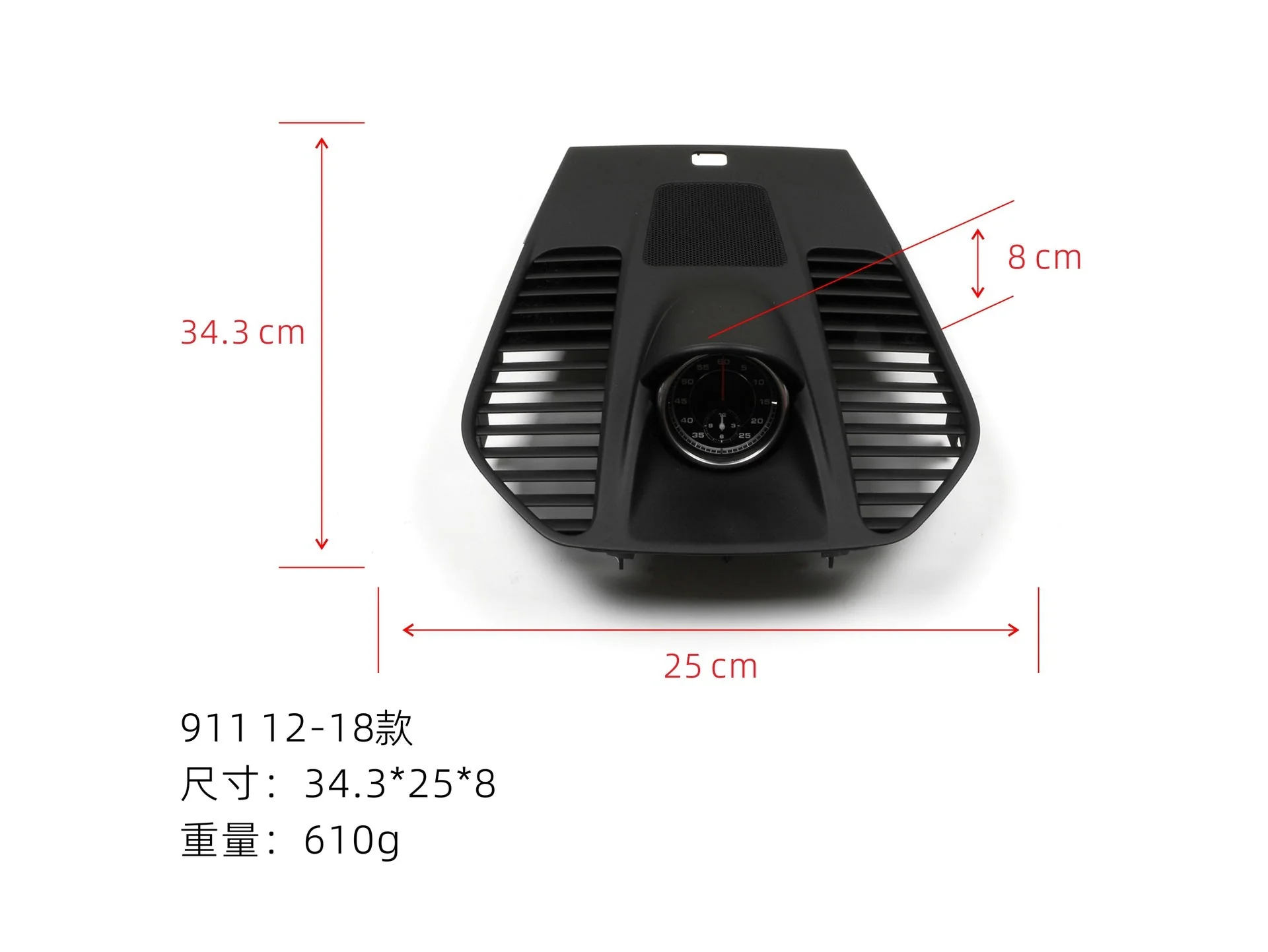 Red Dashboard Center Chrono Cover Panel with Stopwatch Clock Kit Fits Porsche 911 991 Carrera Turbo GT3 2012-2018 - Image 5