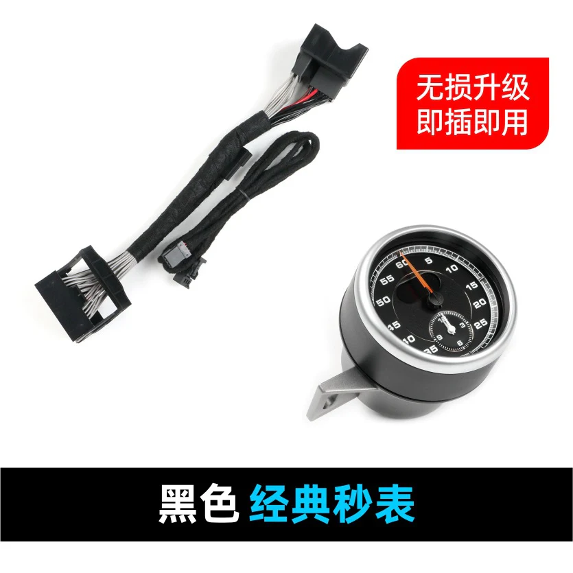 Stopwatch Cover + Chronometer Clock Stopwatch for Porsche 95B Macan 2014-2024 - Image 22