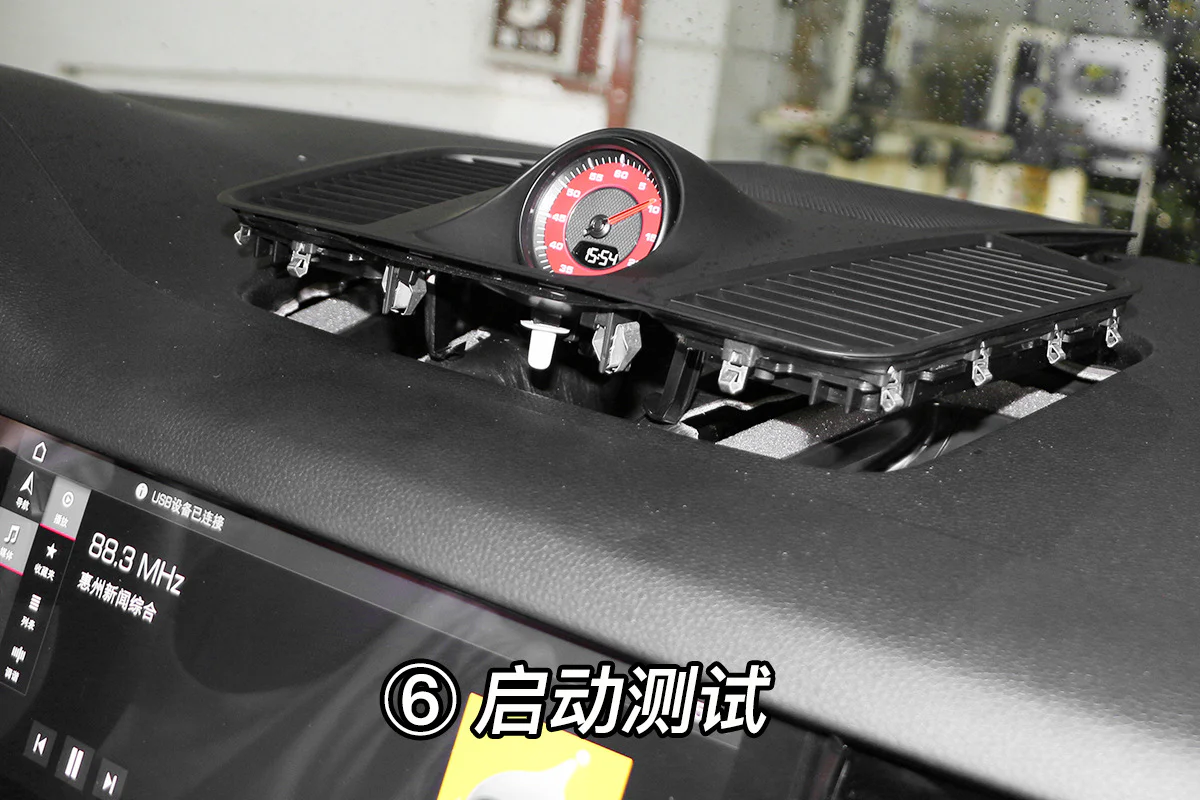 Stopwatch Cover + Chronometer Clock Stopwatch for Porsche Cayenne 9YA 2018-2023 - Image 18