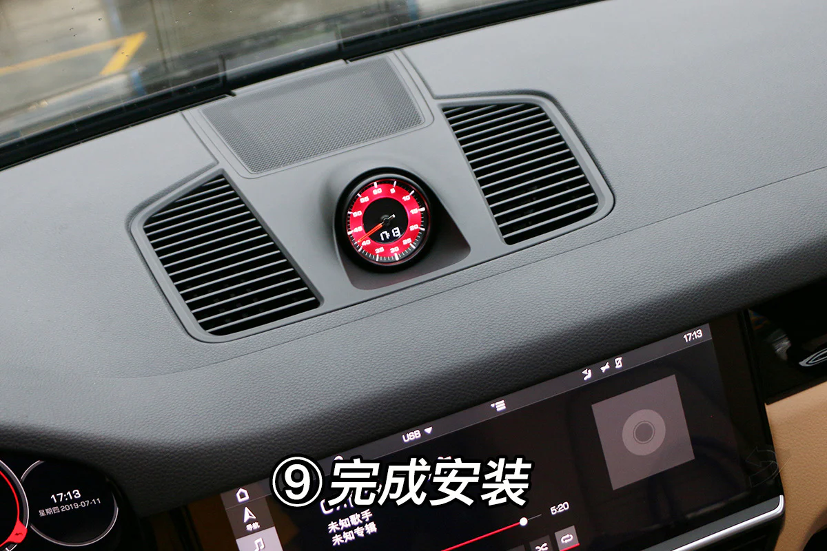 Stopwatch Cover + Chronometer Clock Stopwatch for Porsche Cayenne 9YA 2018-2023 - Image 21