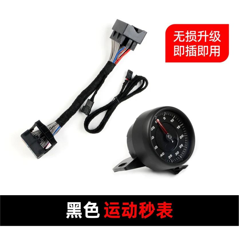 Stopwatch Cover + Chronometer Clock Stopwatch for Porsche Cayenne 9YA 2018-2023 - Image 24