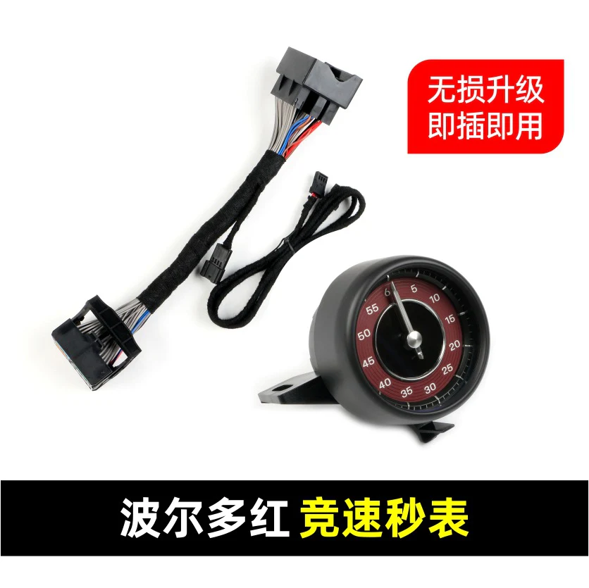 Stopwatch Cover + Chronometer Clock Stopwatch for Porsche Cayenne 9YA 2018-2023 - Image 28