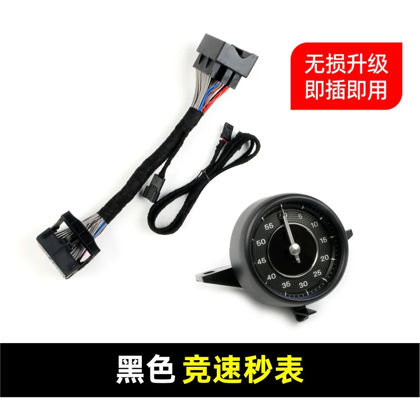 Stopwatch Cover + Chronometer Clock Stopwatch for Porsche Cayenne 9YA 2018-2023 - Image 30