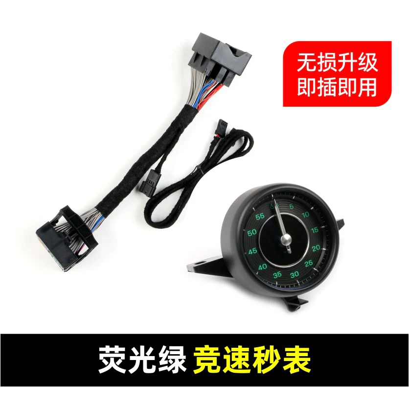 Stopwatch Cover + Chronometer Clock Stopwatch for Porsche Cayenne 9YA 2018-2023 - Image 31